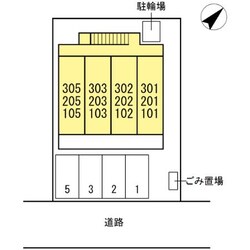 グランドパレスの物件内観写真